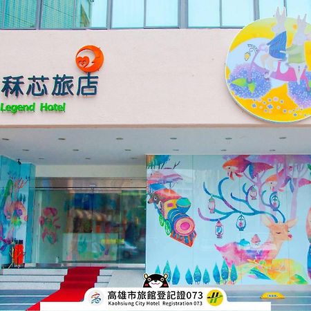 Legend Hotel Kaohsiung Liuhe Eksteriør billede